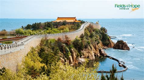 Shanwei Chengshan Park - En Oas Av Lugn Med Utsikt Över Det Blå Havet!